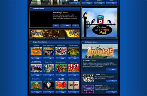 FunOrb (Website) .